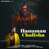 Hanuman Chalisha